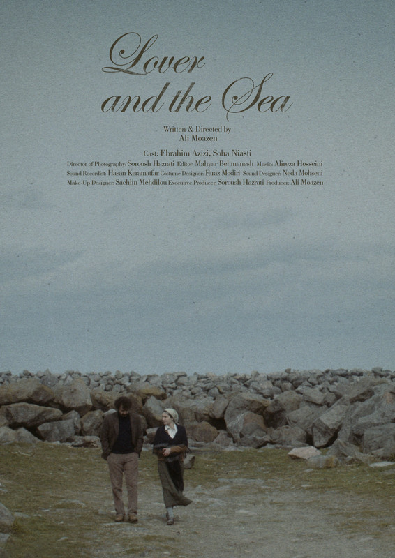 Lover and the Sea Short Film Review