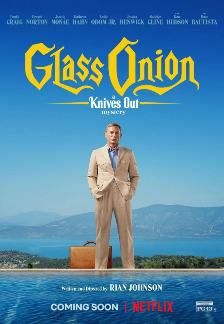 MFF22: Glass Onion: A Knives Out Mystery