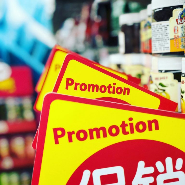 Seasonal Casino Promotions: How to Make the Most of Limited Events